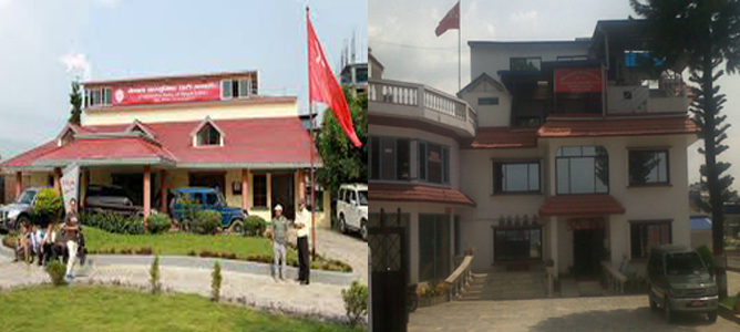 UML-Maoist Centre