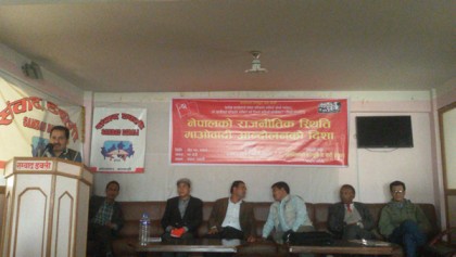 संसार परितर्वन गर्नेबारे सोच्ने तर आफैँलाई परिवर्तन गर्नेबारे कहिल्यै नसोच्ने ? item-thumbnail