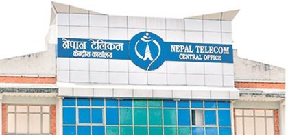 नेपाल टेलिकमका प्रबन्ध निर्देशकसहित १८ जनाविरुद्ध मुद्दा दायर item-thumbnail