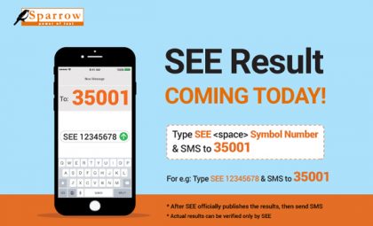 ३५००१ मा एसएमएस गरेर एसईईको नतिजा हेर्न सकिने item-thumbnail