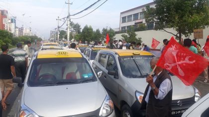 ऋण थपियो सरकार, निन्द्रा लागेन, विभेदकारी नीति अन्त्य गर – ट्याक्सी चालक मजदुर item-thumbnail