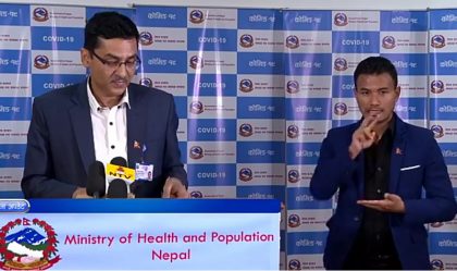 कोरोना संक्रमित ७६ वर्षीय पुरुषको निधन, संक्रमणबाट मृत्यु हुने संख्या ९ पुग्यो item-thumbnail