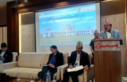 स्पष्टीकरण सोधेकै भरमा कोलाहाल मच्चाउन आवश्यक छैन : आयुक्त भण्डारी item-thumbnail