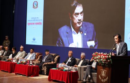 अनौपचारिक र स्वरोजगार क्षेत्रमा सामाजिक सुरक्षा शुभारम्भ item-thumbnail