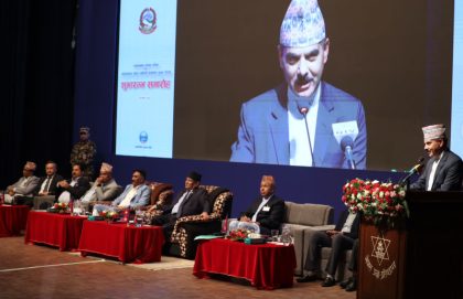 अनौपचारिक र स्वरोजगार क्षेत्रमा सामाजिक सुरक्षा शुभारम्भ item-thumbnail