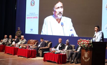 अनौपचारिक र स्वरोजगार क्षेत्रमा सामाजिक सुरक्षा शुभारम्भ item-thumbnail