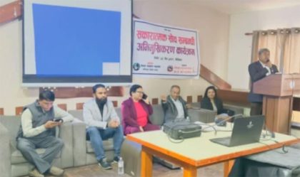 सकारात्मक सोच सम्बन्धी अभिमुखीकरण कार्यक्रम सम्पन्न item-thumbnail