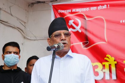 घोषित मितिमा निर्वाचन होस्; कार्यकारी राष्ट्रपति बनाउने बाटो खुलोस् – प्रचण्ड item-thumbnail