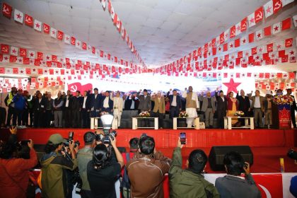 २३ बुँदे प्रतिबद्धता पारित गर्दै नेपाली कम्युनिष्ट पार्टीको एकता राष्ट्रिय सम्मेलन सम्पन्न item-thumbnail